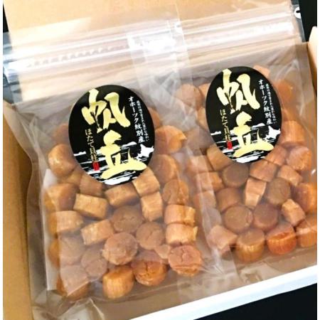 干貝柱 200g(100g×2袋)